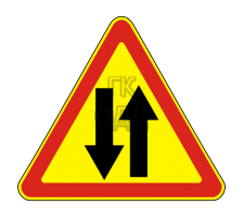 Дорожный знак 1.21 Двустороннее движение (Временный)